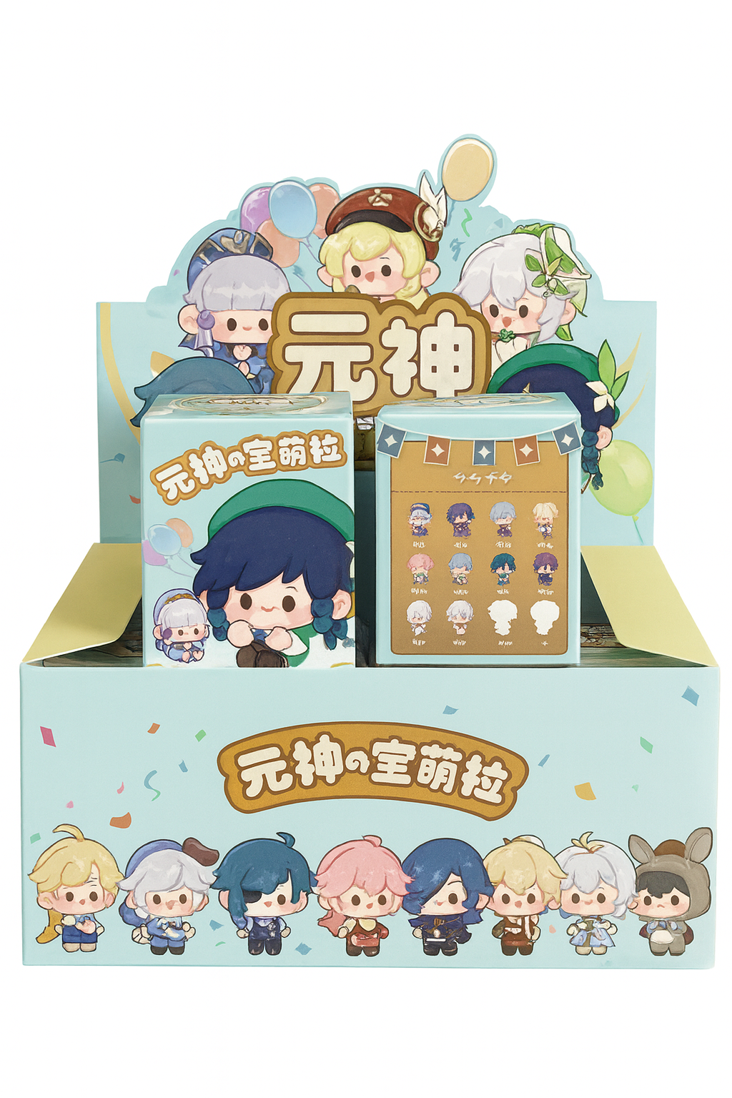 Anime Figür Gizemli Kutu