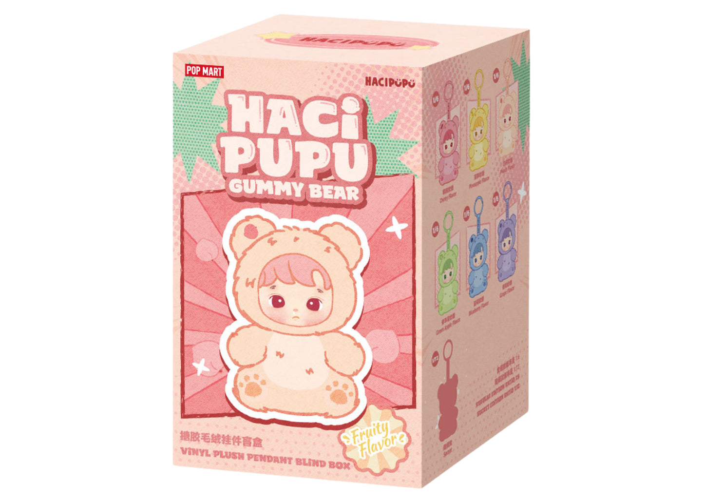 Hacıpupu Kokulu Seri